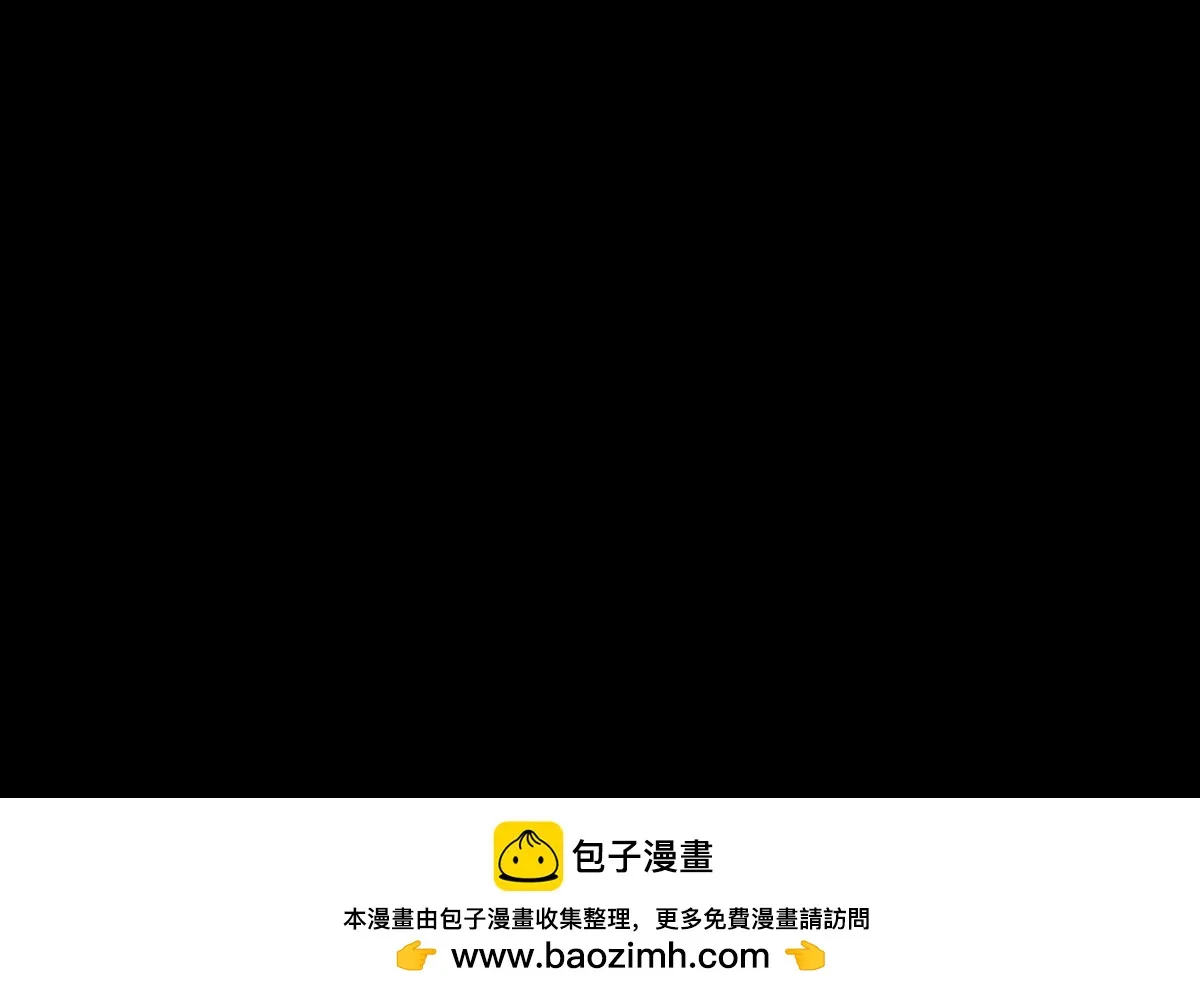 第73话 银秋身份遭怀疑99
