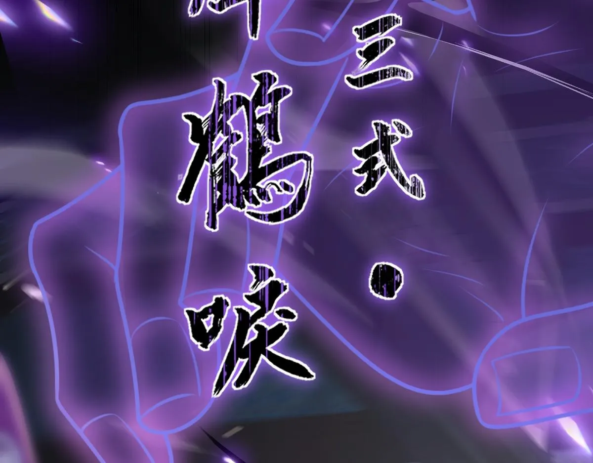 第66话 无药可医58