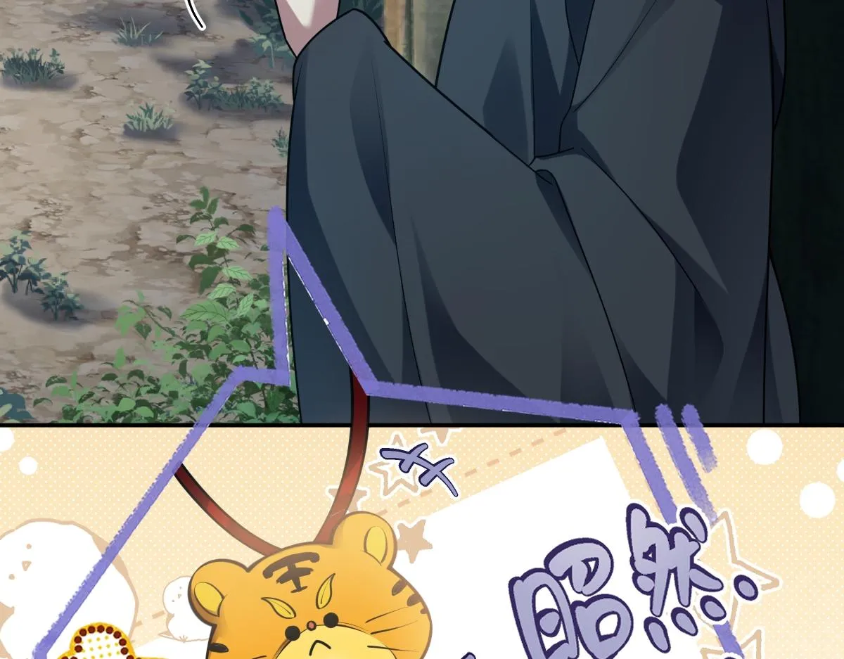 第78话 银秋刺杀行动38