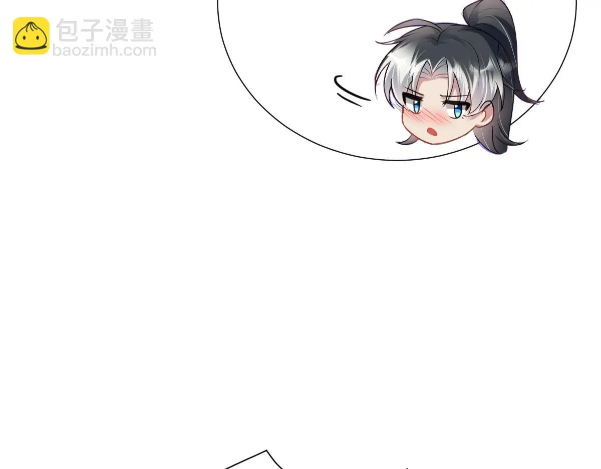 第58话 兄弟的默契46