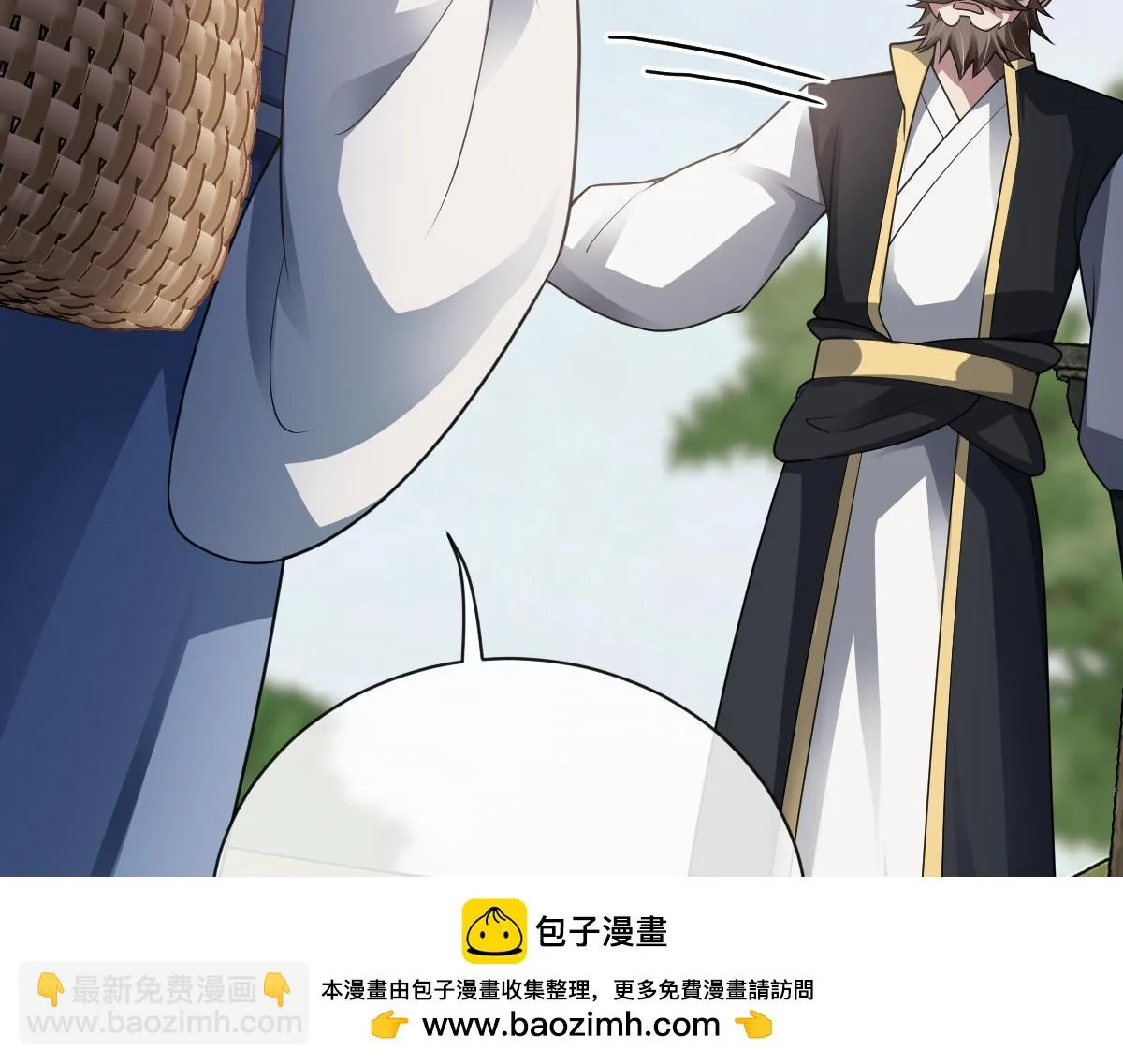 第76话 拒之门外49