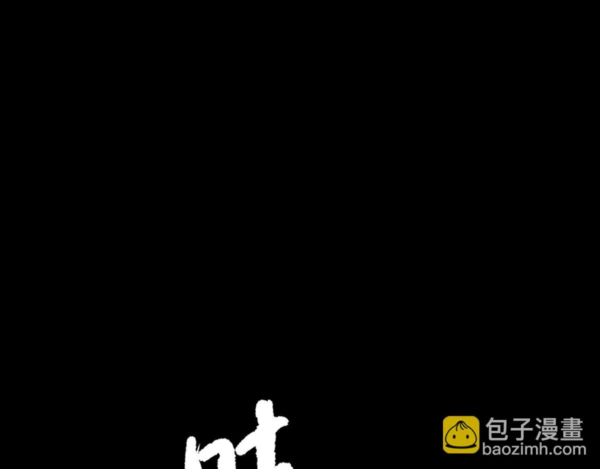 第66话 无药可医148
