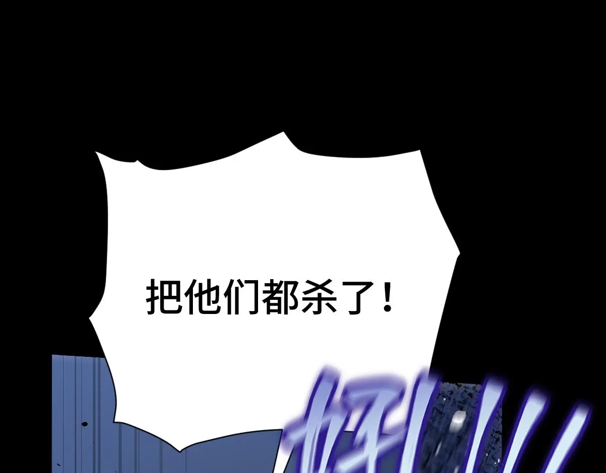 第64话 临危救场81