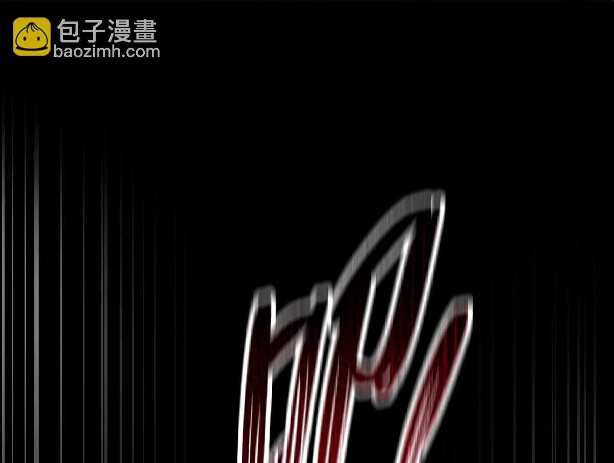 第69话 边凛的选择47