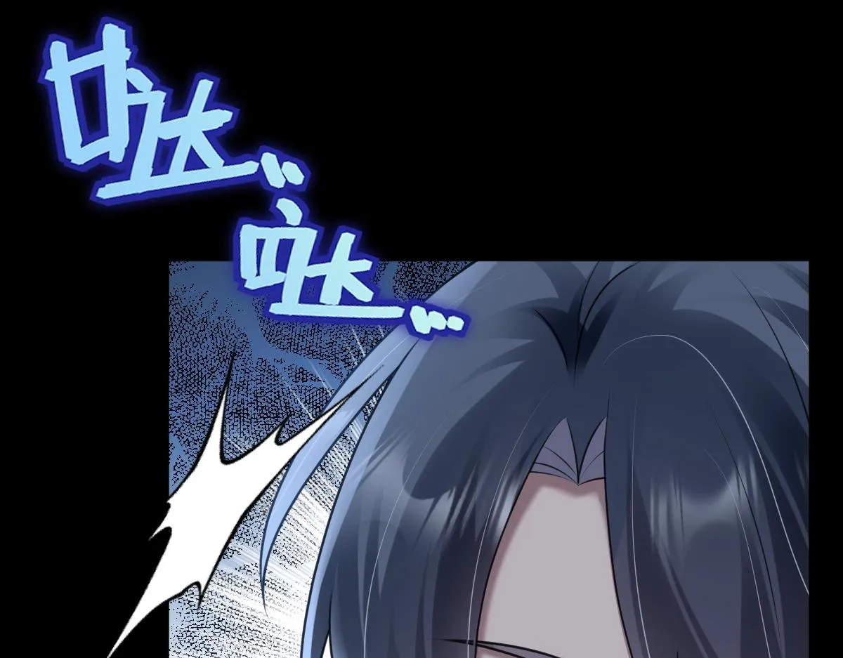 第68话 边凛纵火离家128