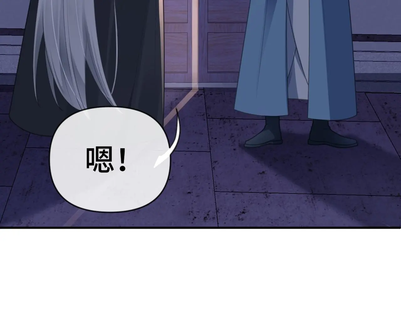 第38话 危险！128
