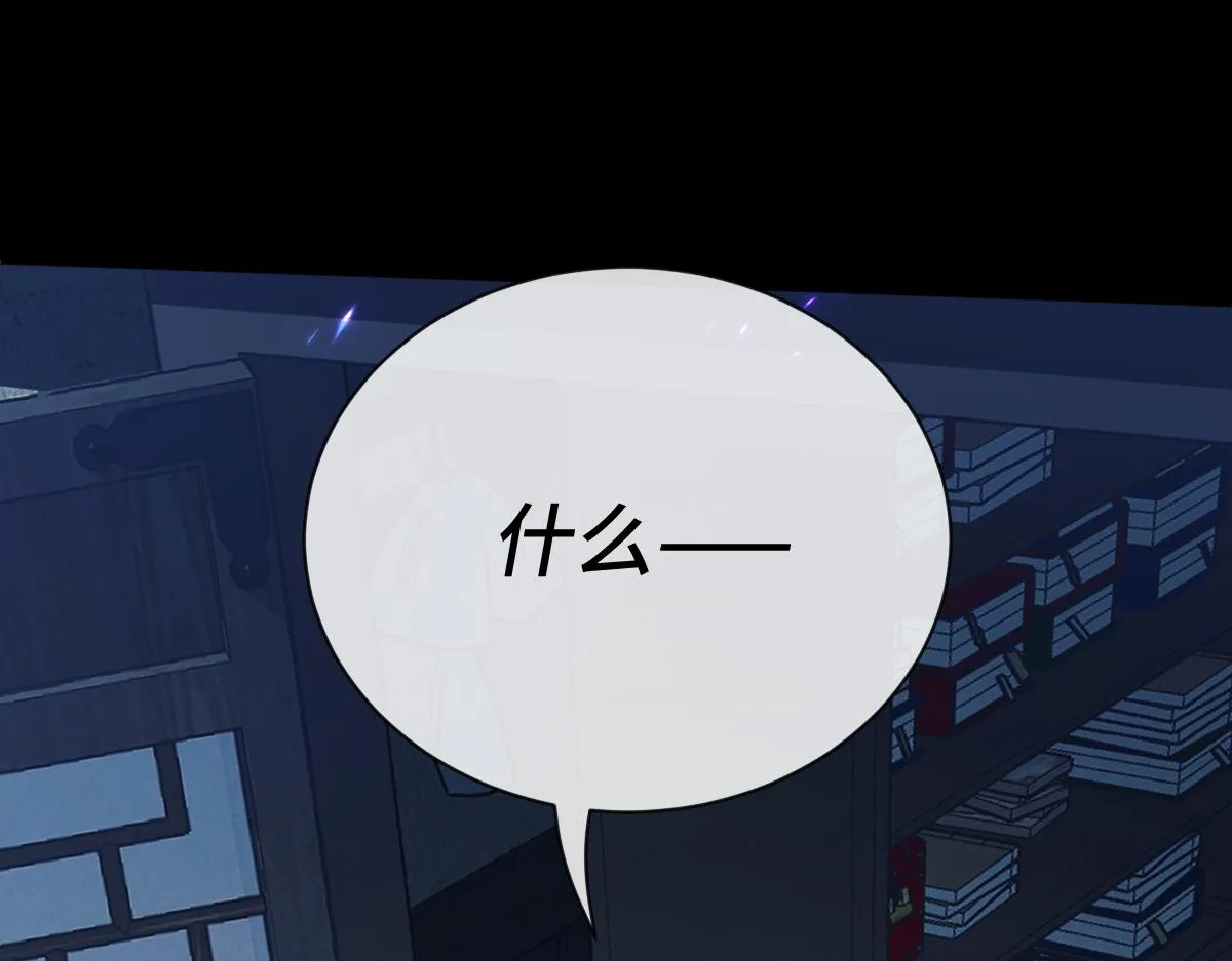 第75话 捷足先登69