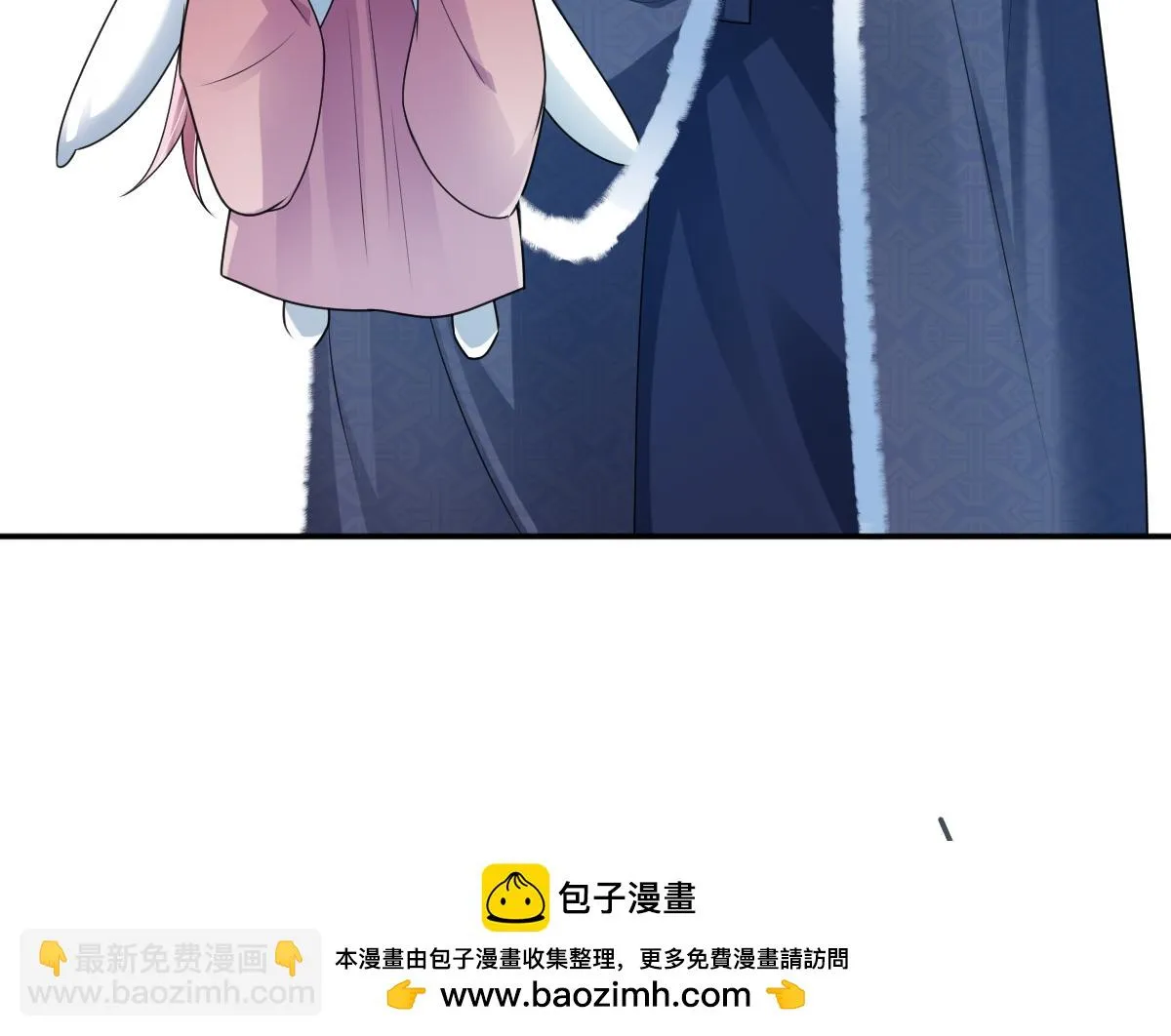 第72话 青城寻血玉126