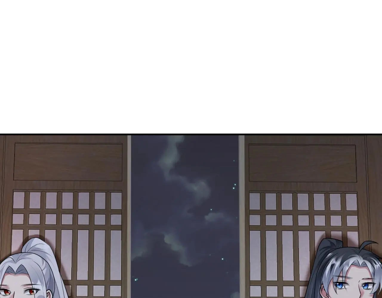 第37话 美男计37