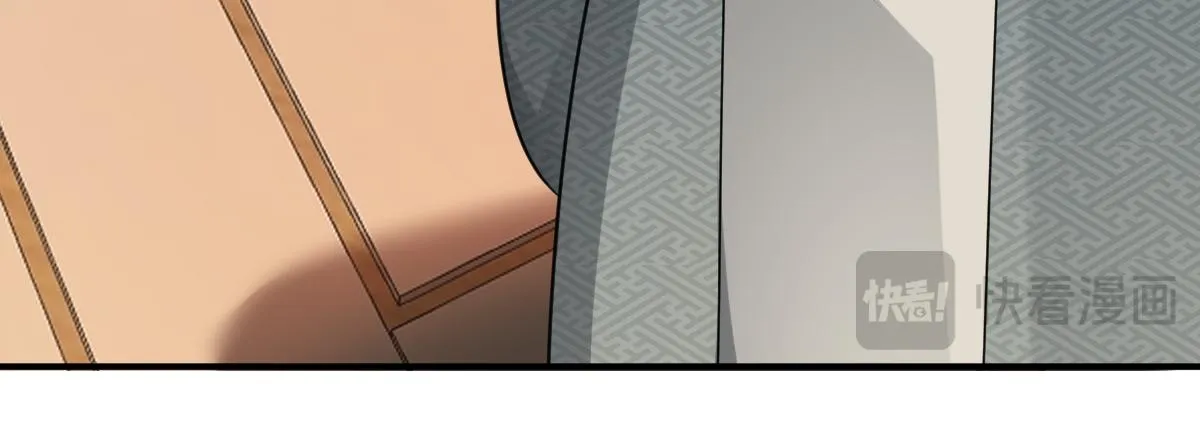 第71话 指认失败？！70