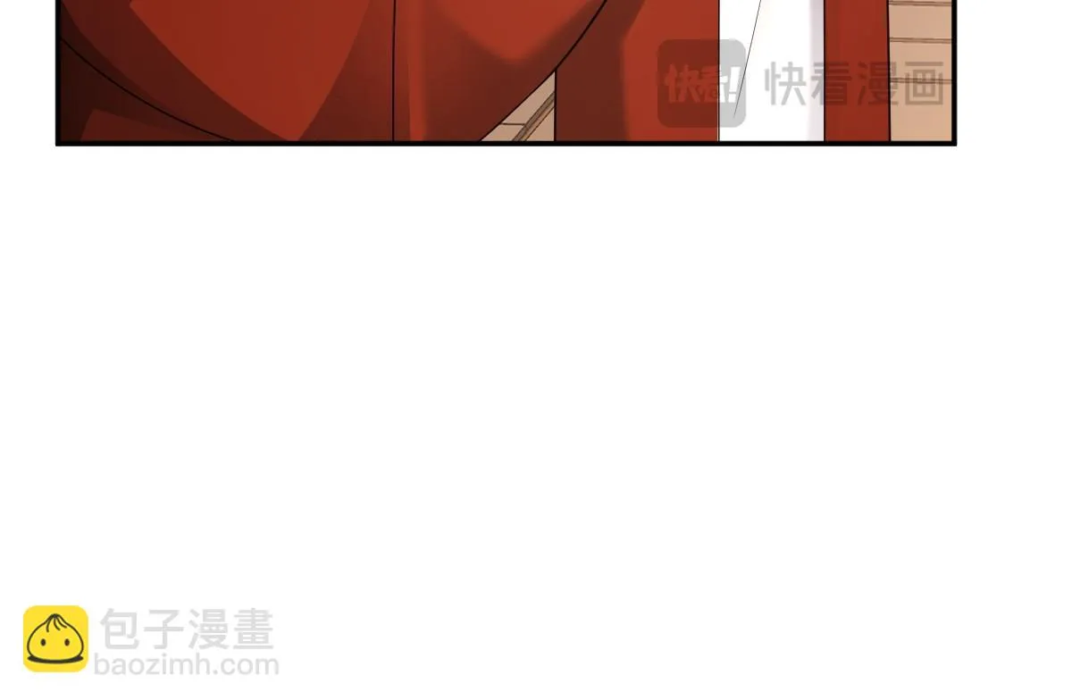 第71话 指认失败？！38