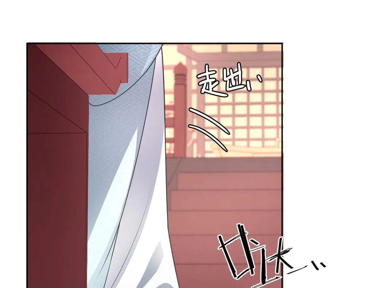 第54话 波斯王子来访48