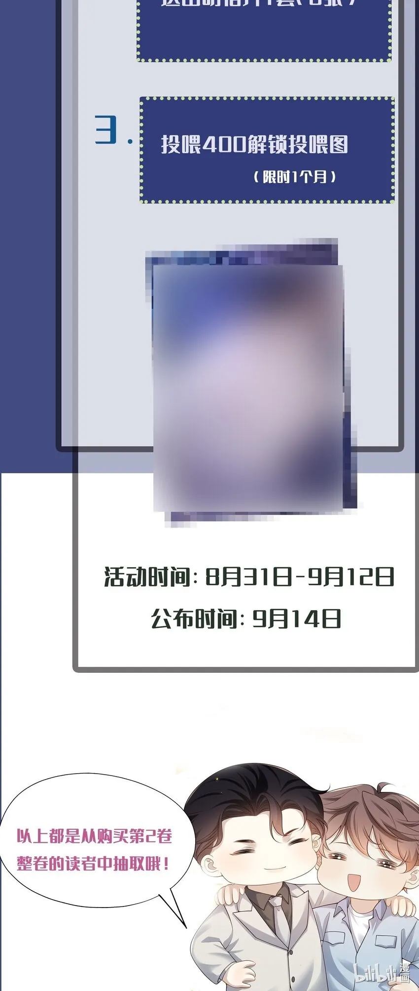 021 贵圈车速这么狂野吗？47