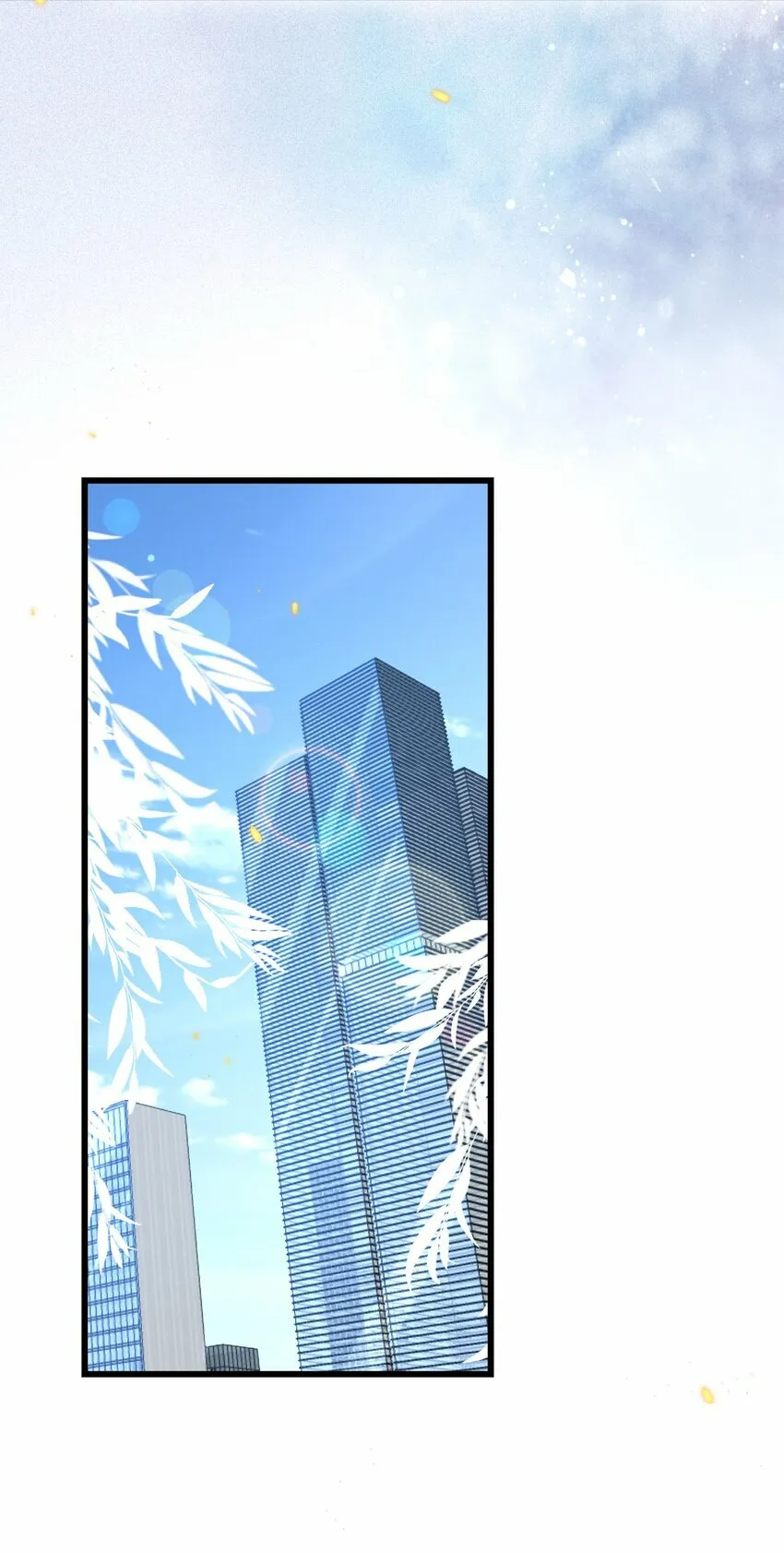 011 生无可恋！30