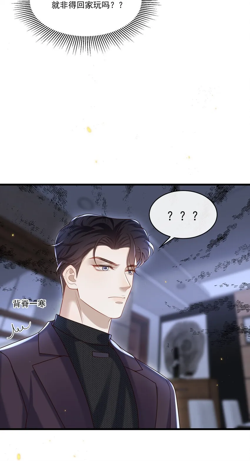 021 贵圈车速这么狂野吗？10