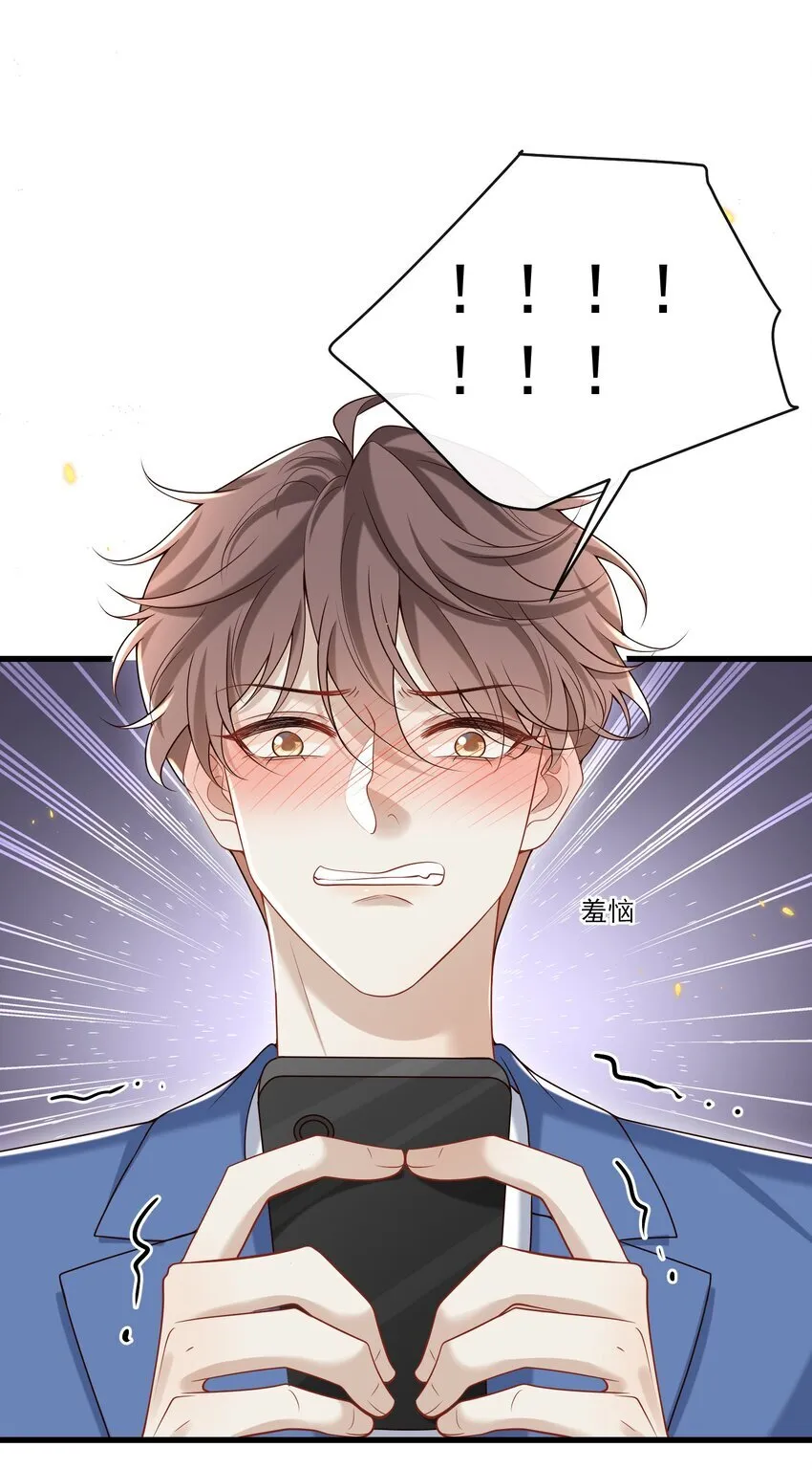 022 路过的狗都不相信！32