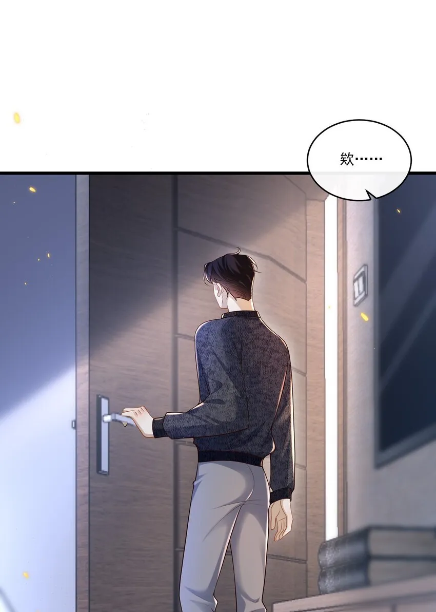 016 我是你play中的一环吗？12