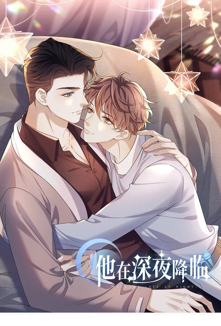 043 这么容易失控呀～0