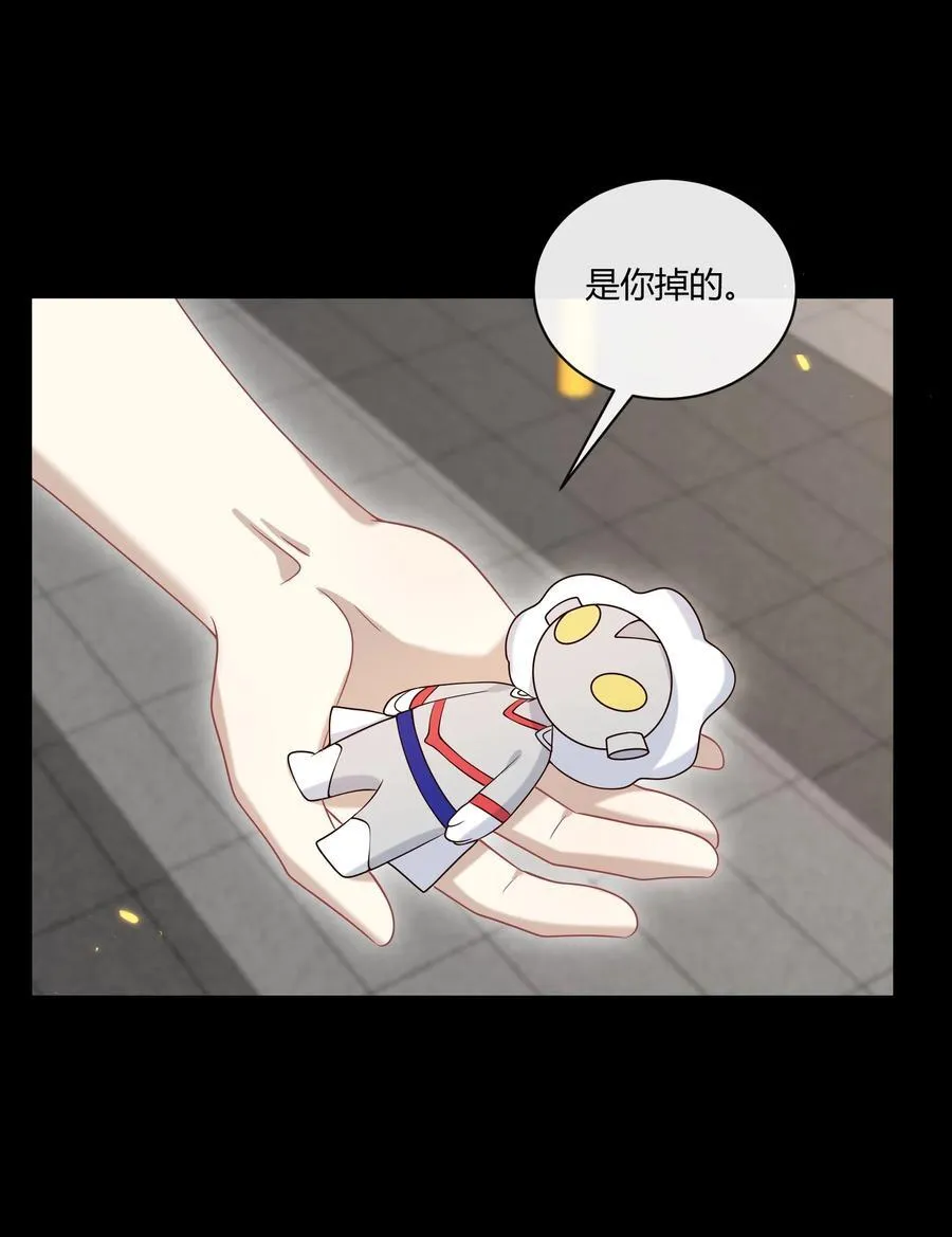 052 不重要的人……10