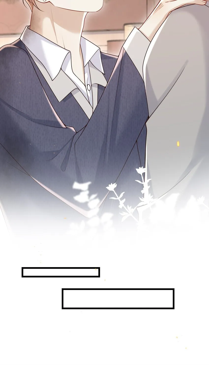 042 吃醋24