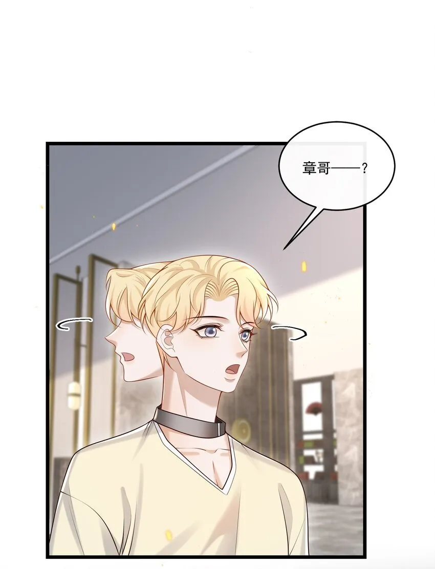 027 彻底脱轨了！19