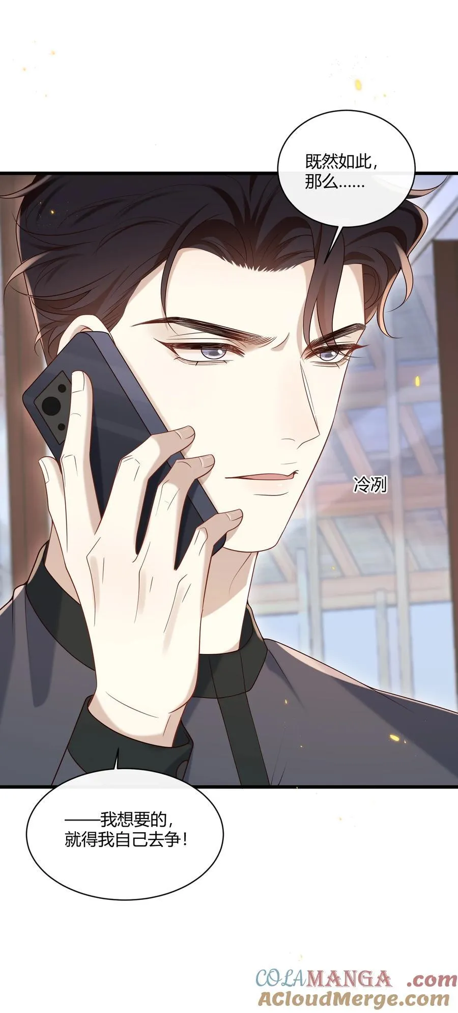 047 还真是体贴入微啊！12