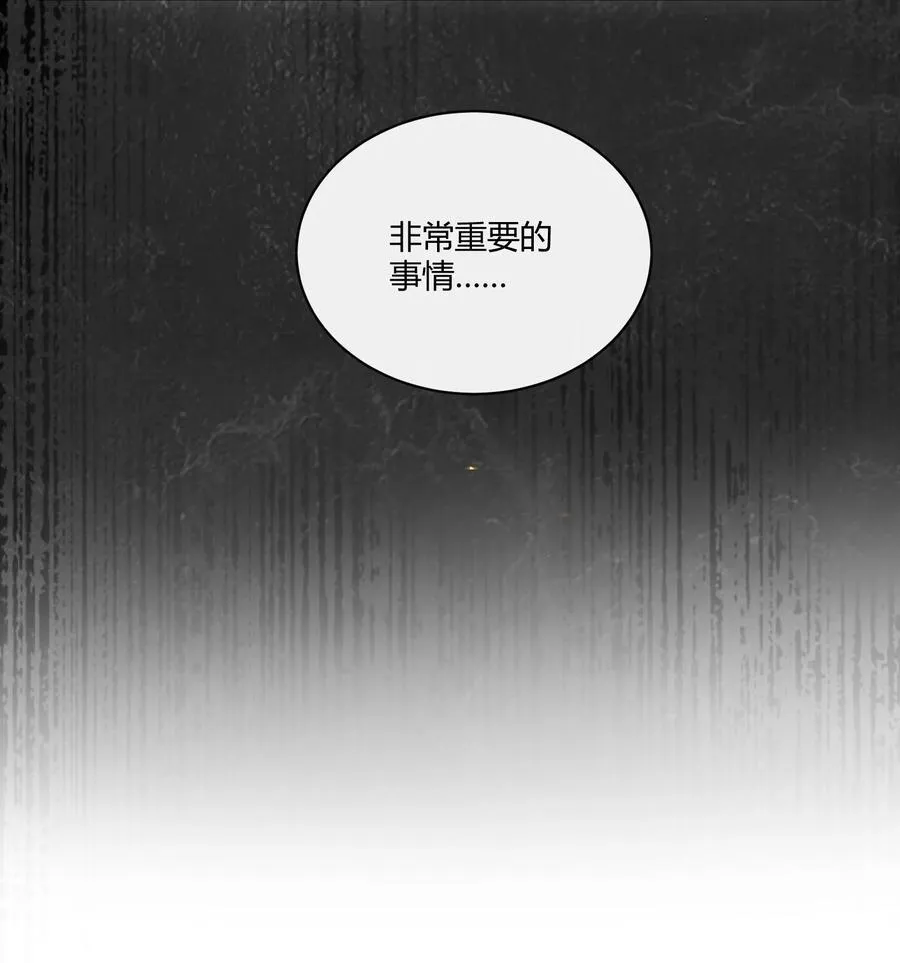 052 不重要的人……32