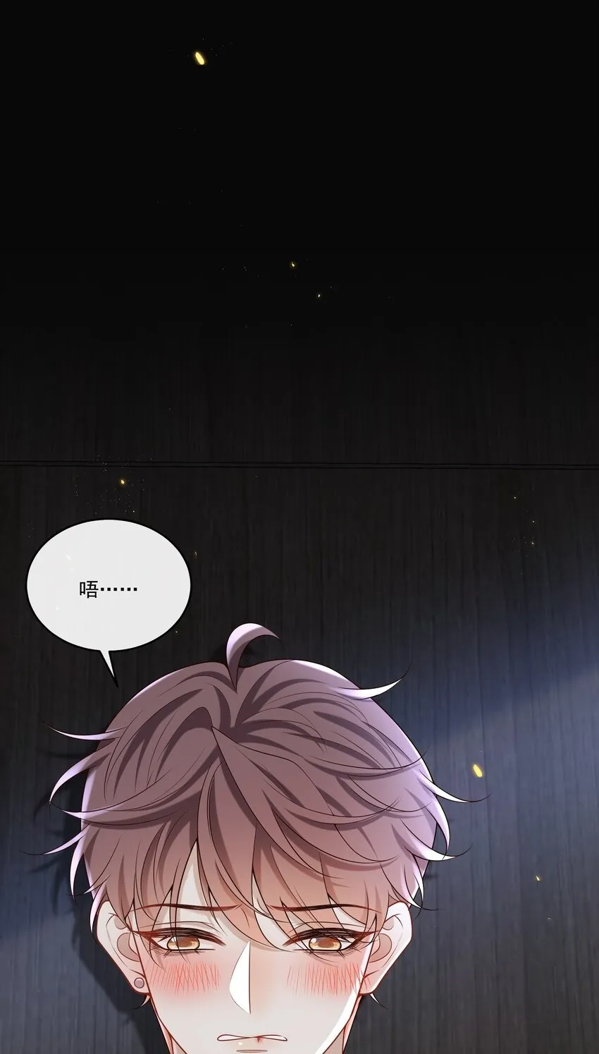 028 我佛不渡色批！23