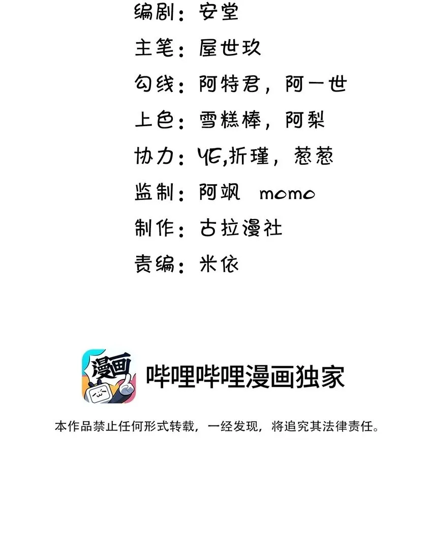 026 这局面该怎么收场啊！1