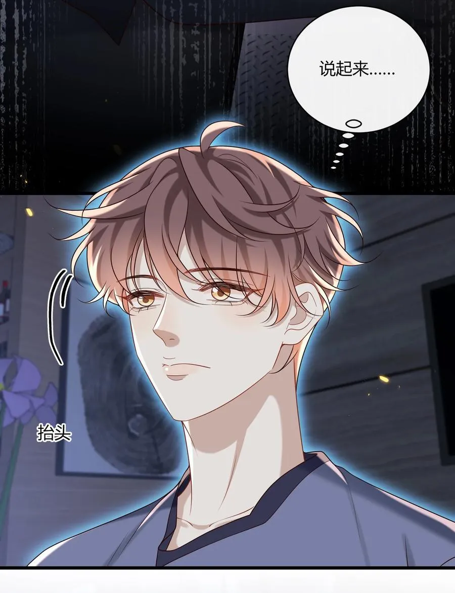 051 小兔子乖乖，把门开开28