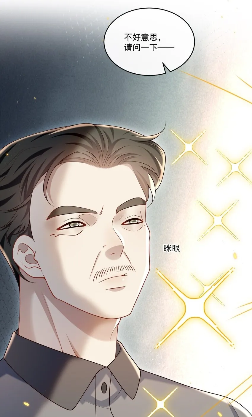 040 谁来救救我啊！！32