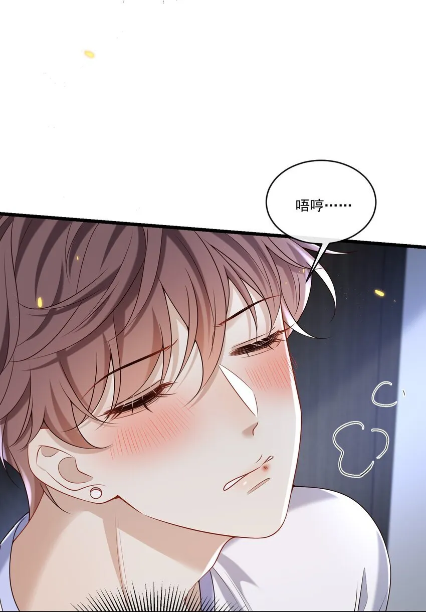 028 我佛不渡色批！26