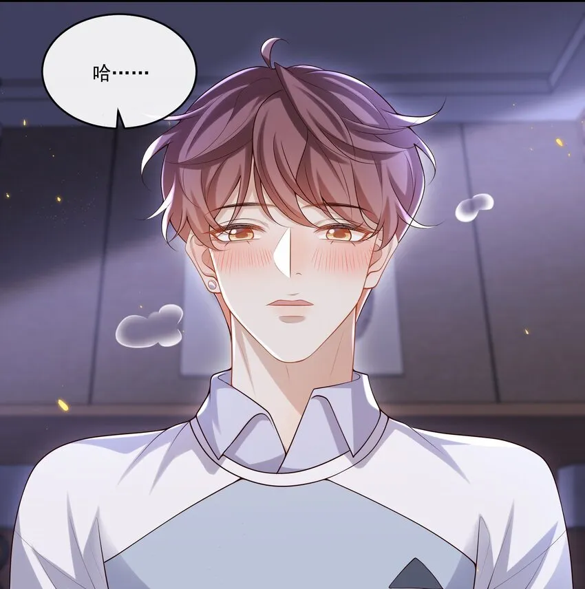 017 你敢不敢跟我试试？32