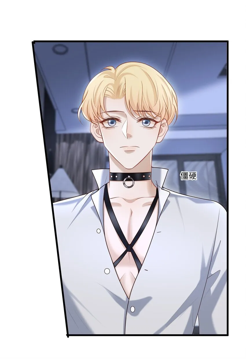 021 贵圈车速这么狂野吗？31