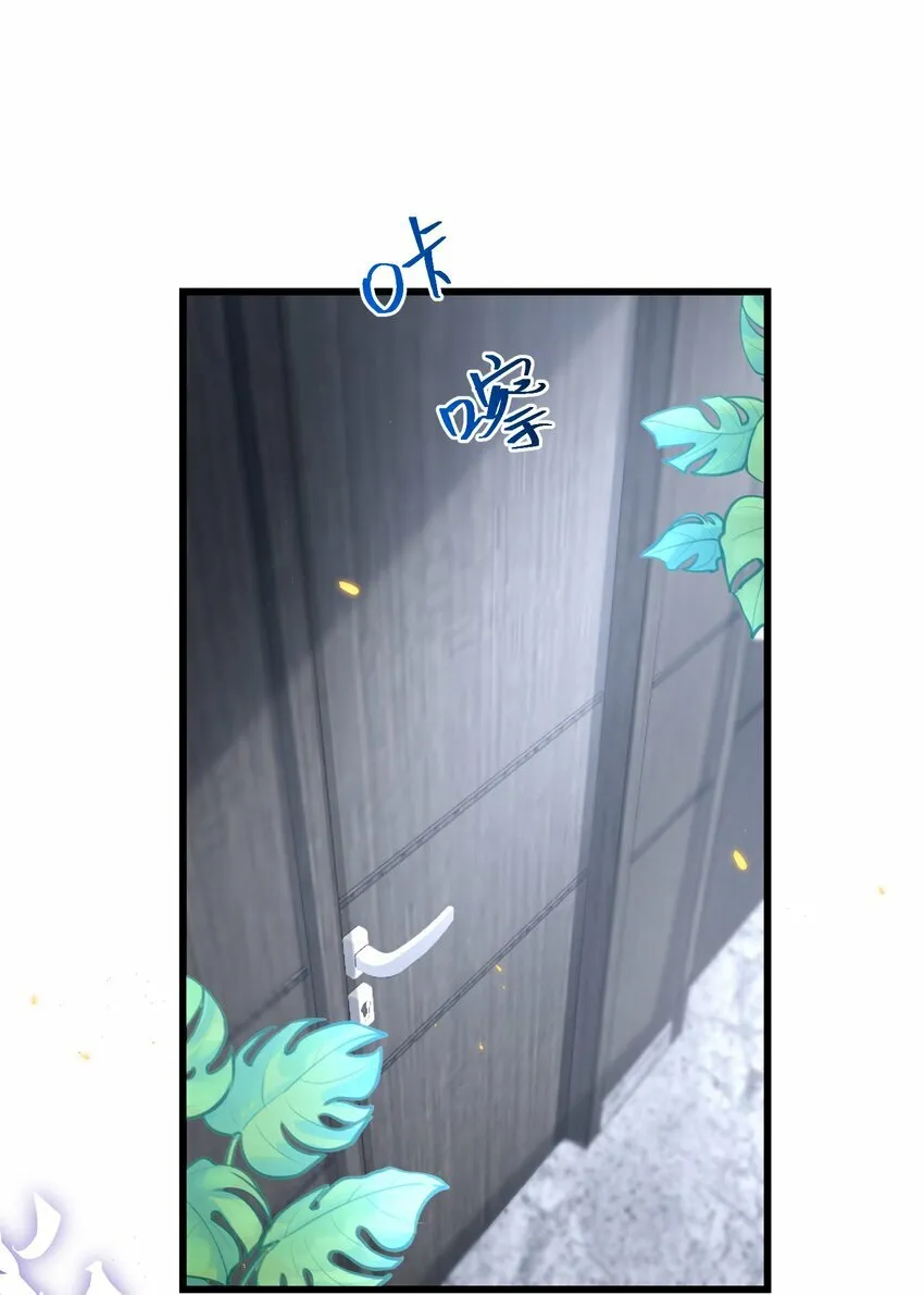 014 你是不是醉了？31