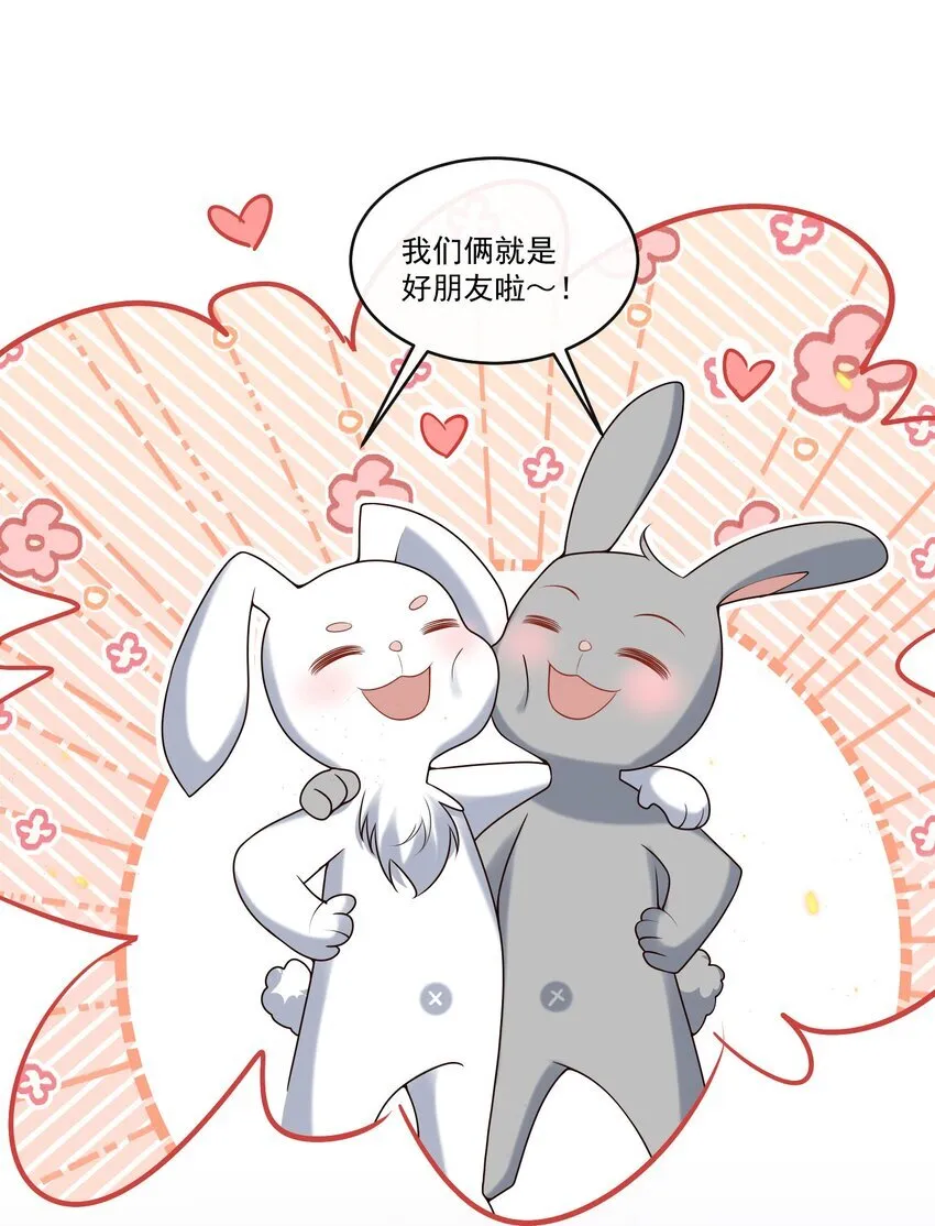 021 贵圈车速这么狂野吗？17