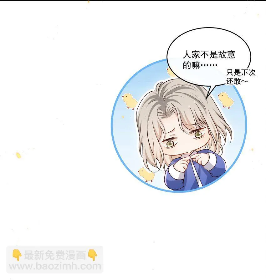 023 更好玩的东西？！18