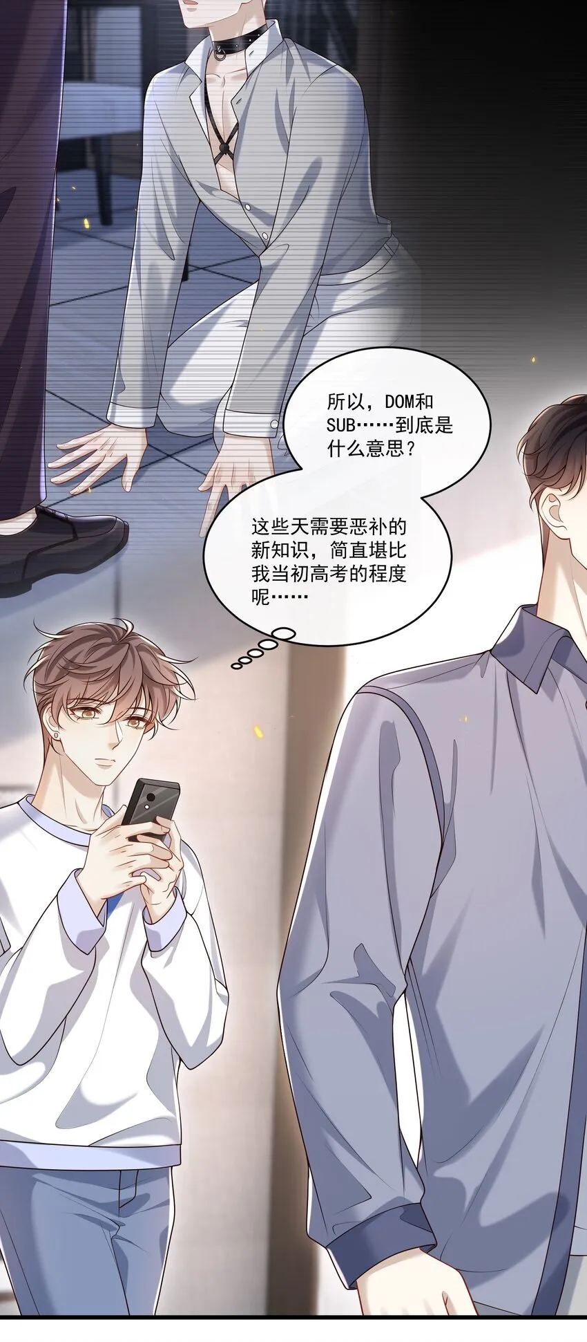 023 更好玩的东西？！22