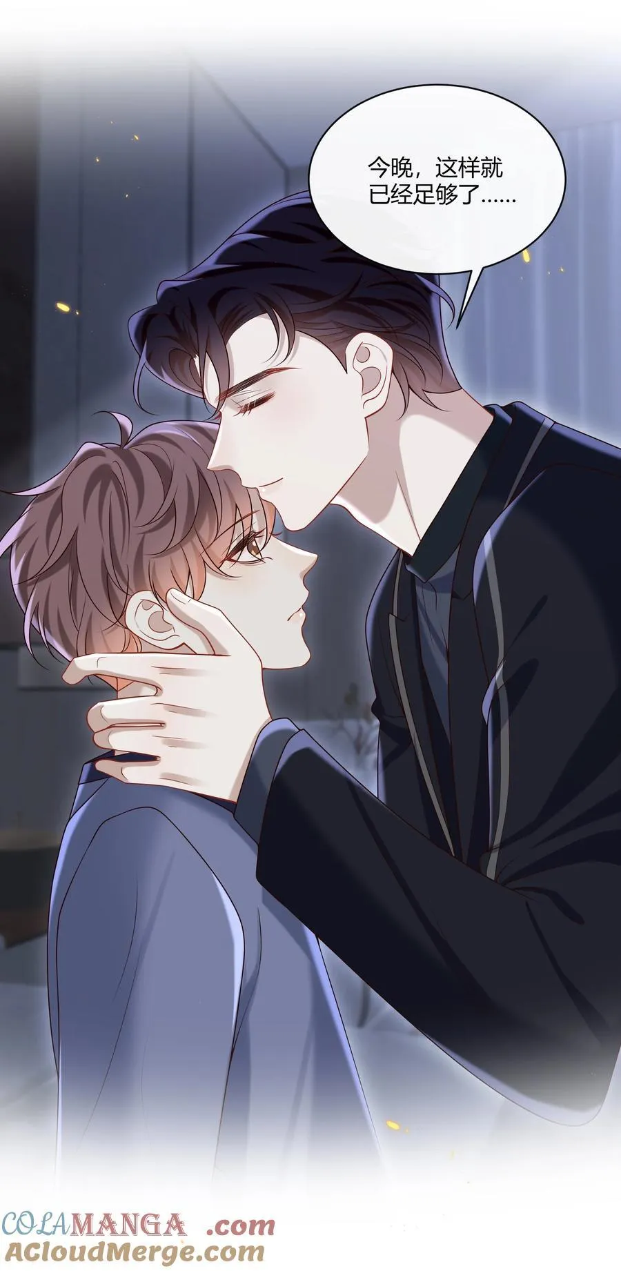 051 小兔子乖乖，把门开开21