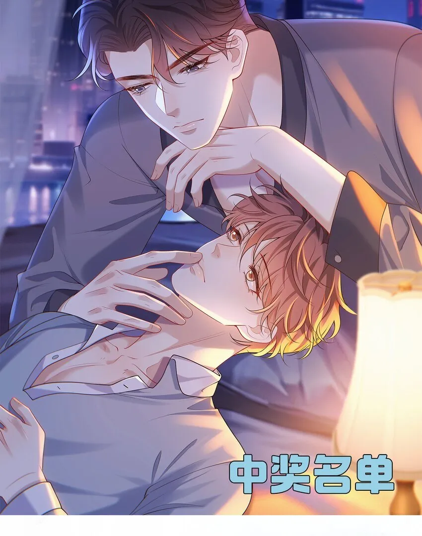 023 更好玩的东西？！45