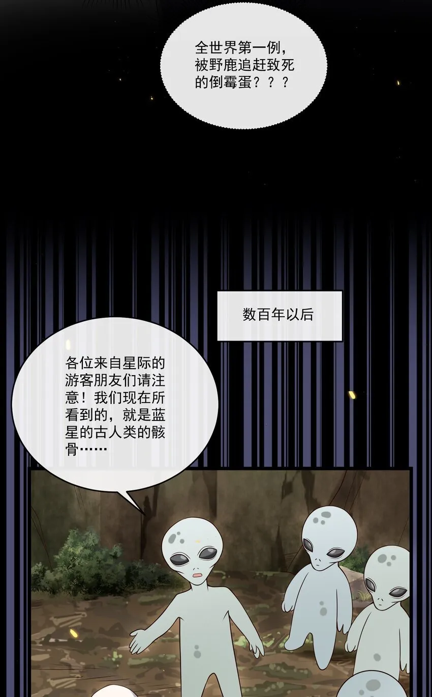 040 谁来救救我啊！！19