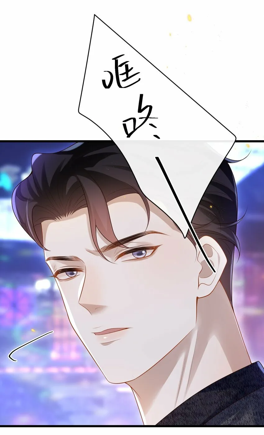 014 你是不是醉了？23