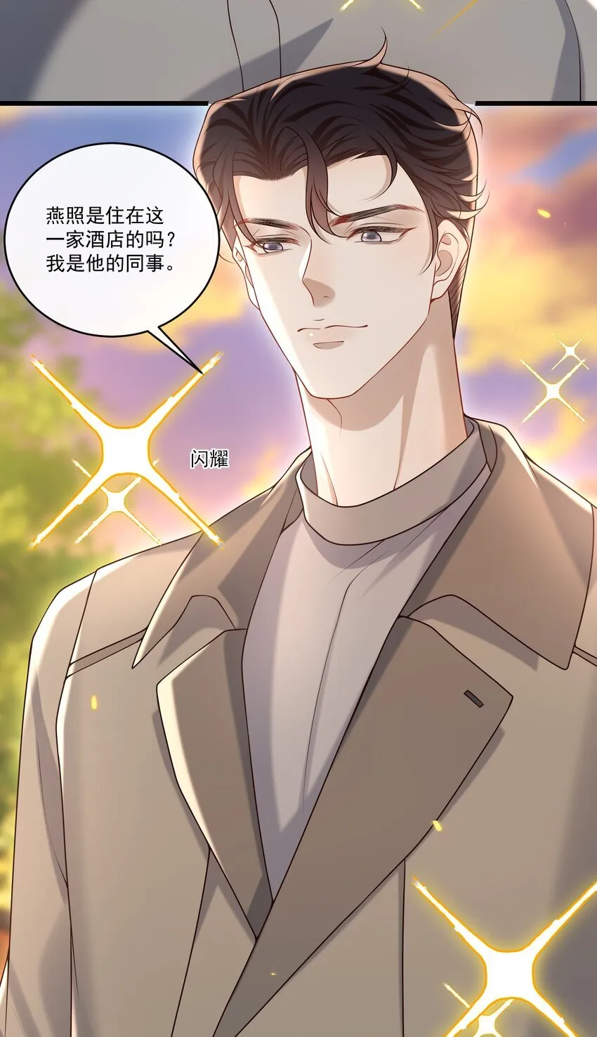040 谁来救救我啊！！33