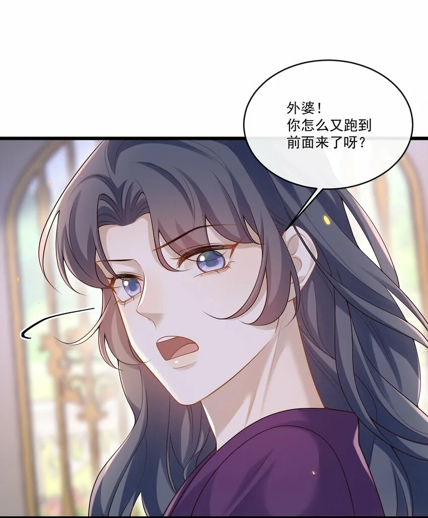 012 破镜还能重圆吗？19