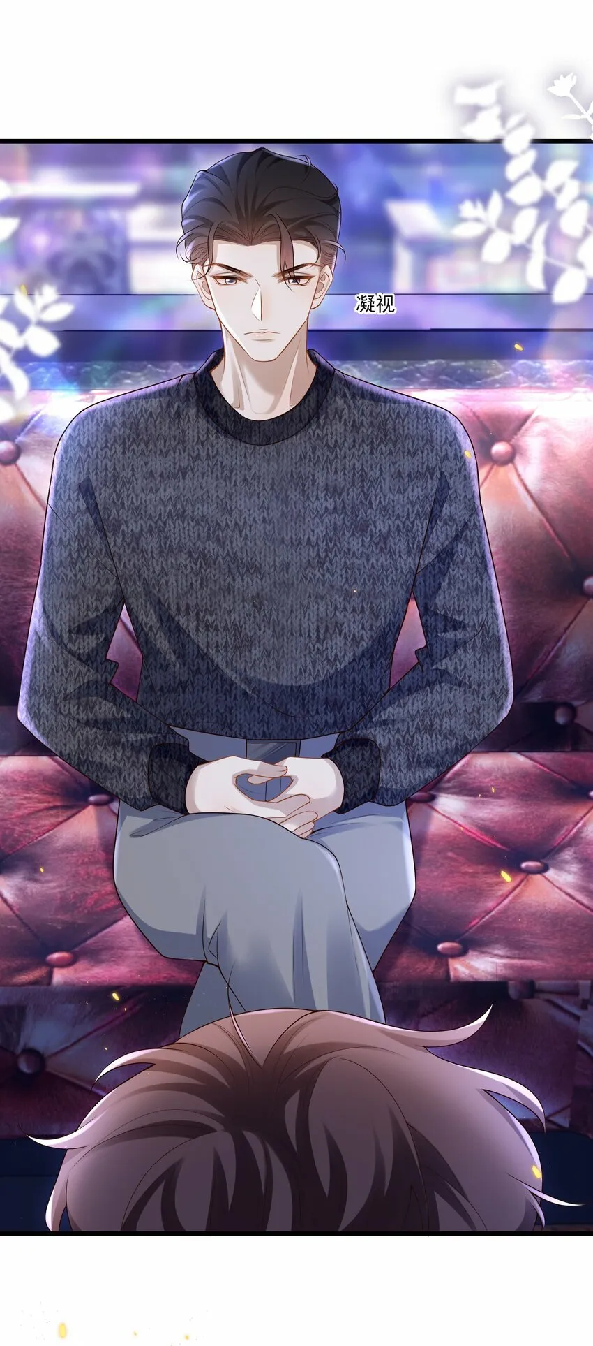 013 你吃醋啦？25