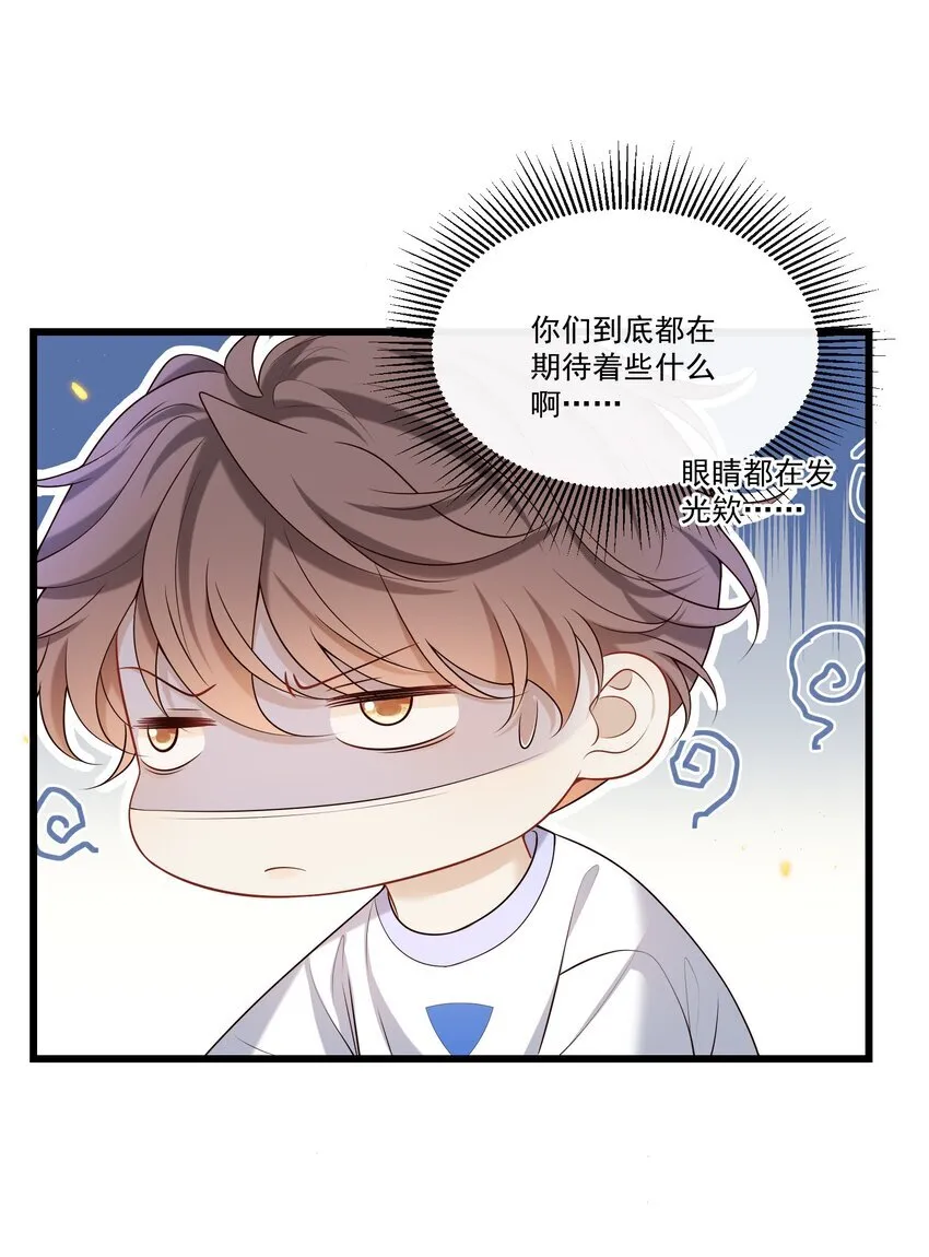 026 这局面该怎么收场啊！8