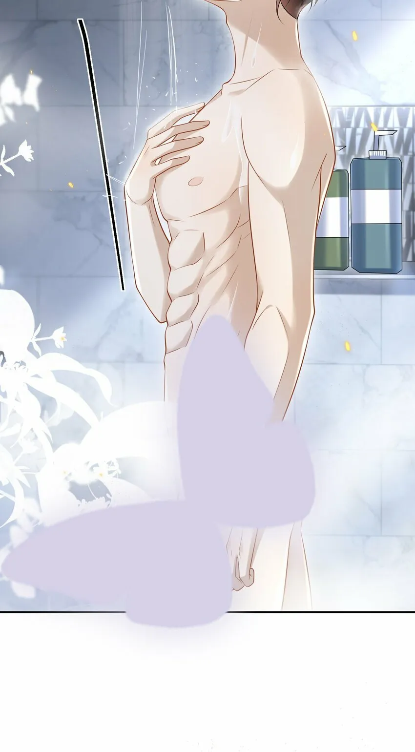 008 竟然会被男人强吻？！23