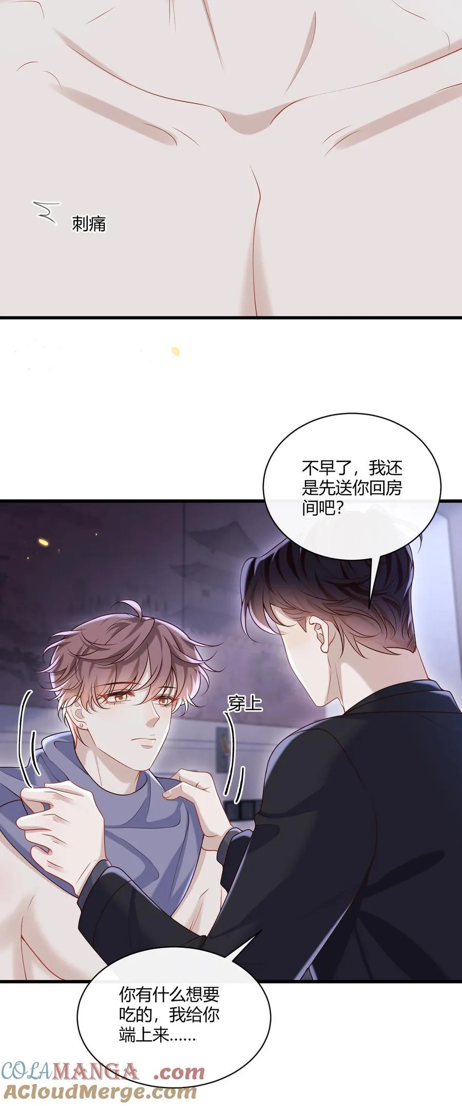 051 小兔子乖乖，把门开开15