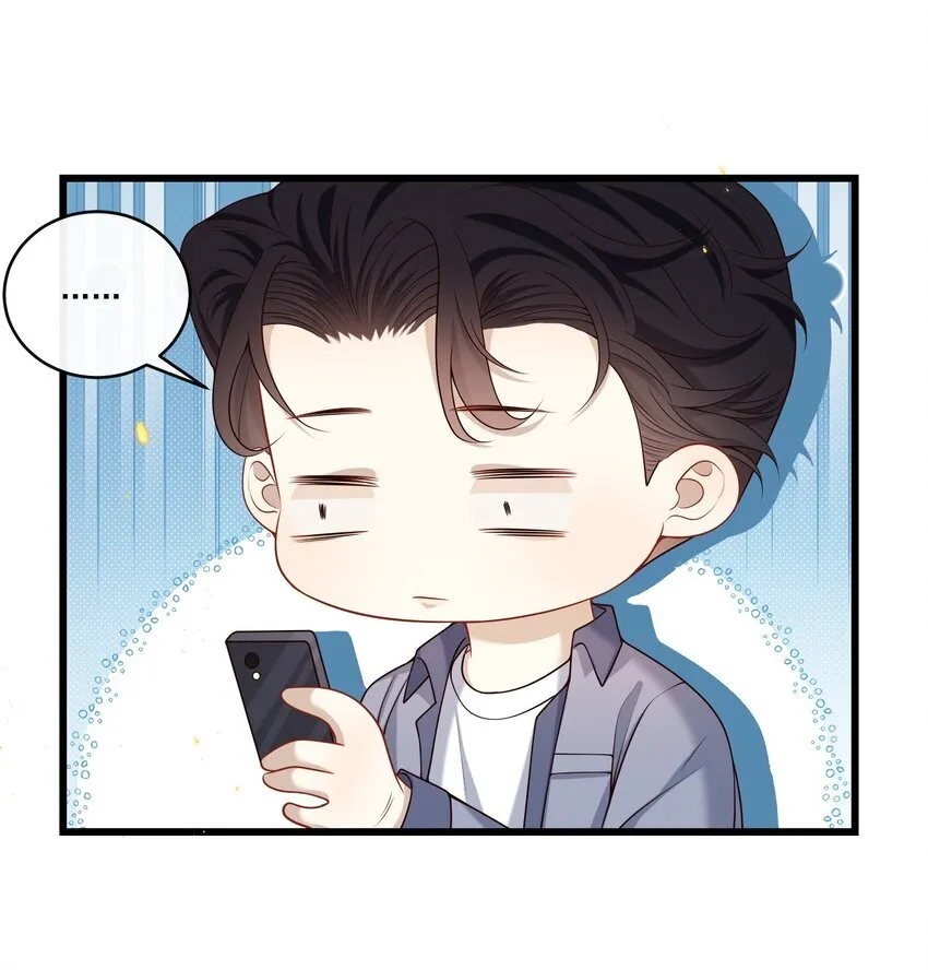 029 拔x无情的渣男！36