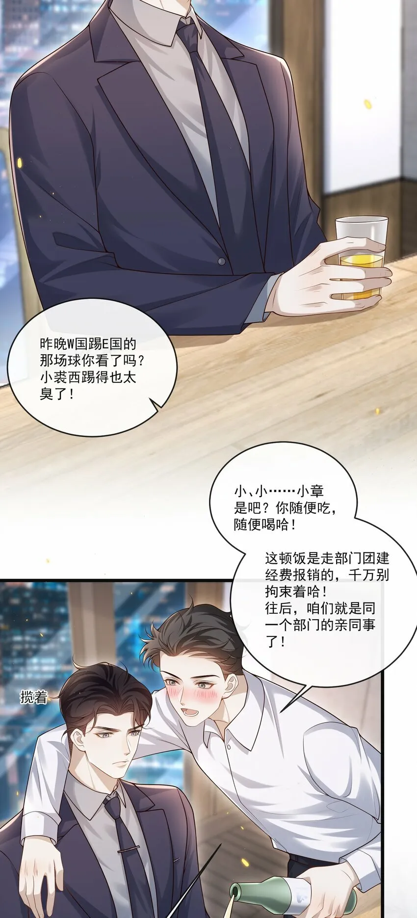 009 可怜大狗狗？7
